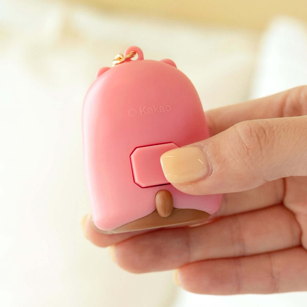 Kakao Friends Chunsik Keyring