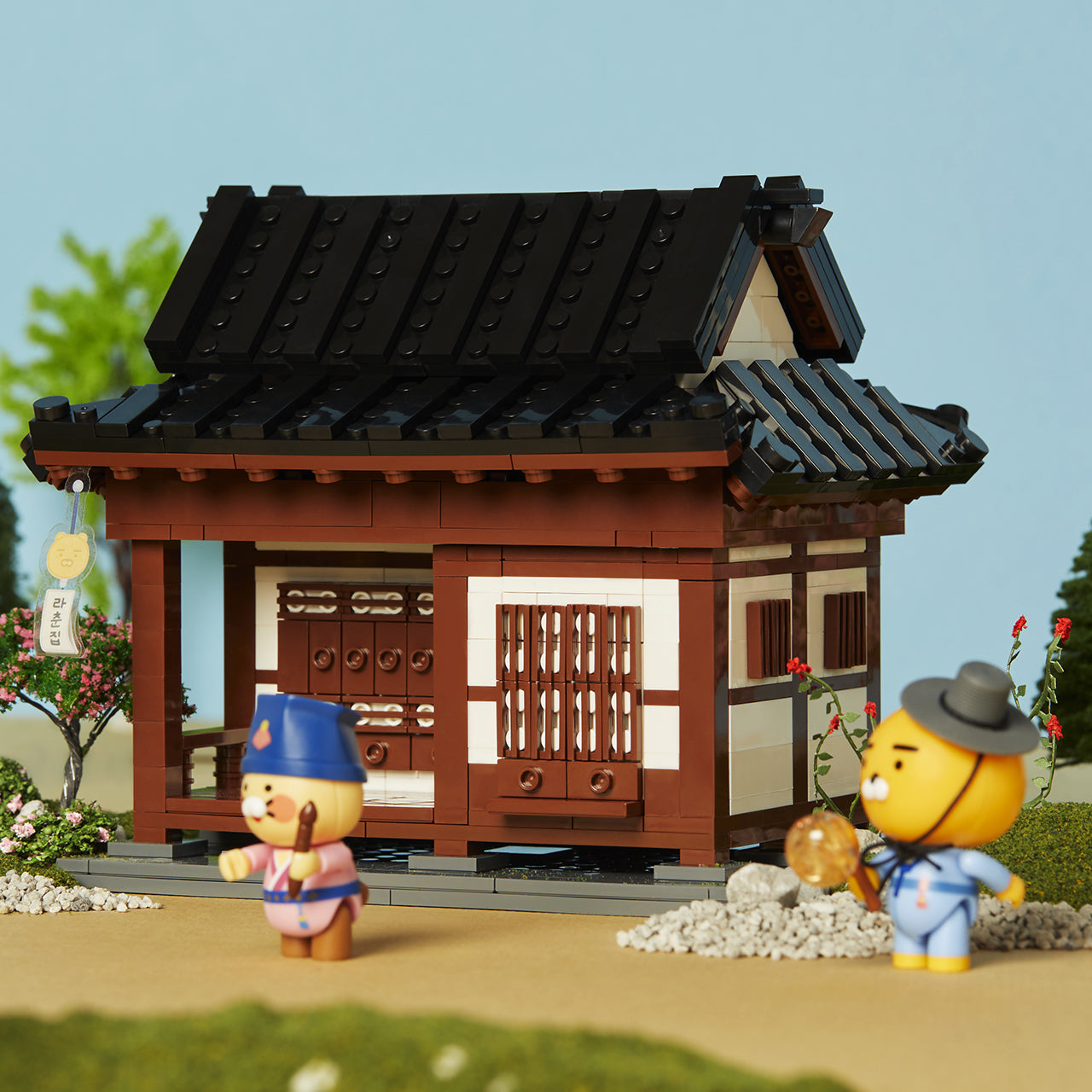 Kakao Friends Chunsik Brick Figure Set