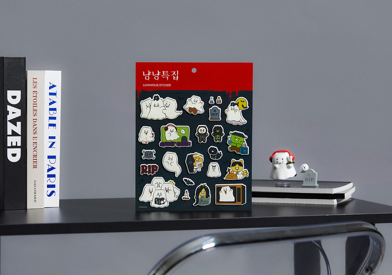 Sticker Chunsik - Korean kawaii Kakao Friends | Koolseoul