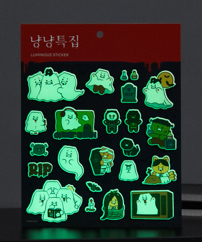 Sticker Chunsik - Authentic Kakao Friends from Korea | Koolseoul