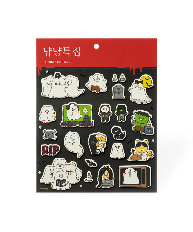 Sticker Chunsik - Korean kawaii Kakao Friends | Koolseoul