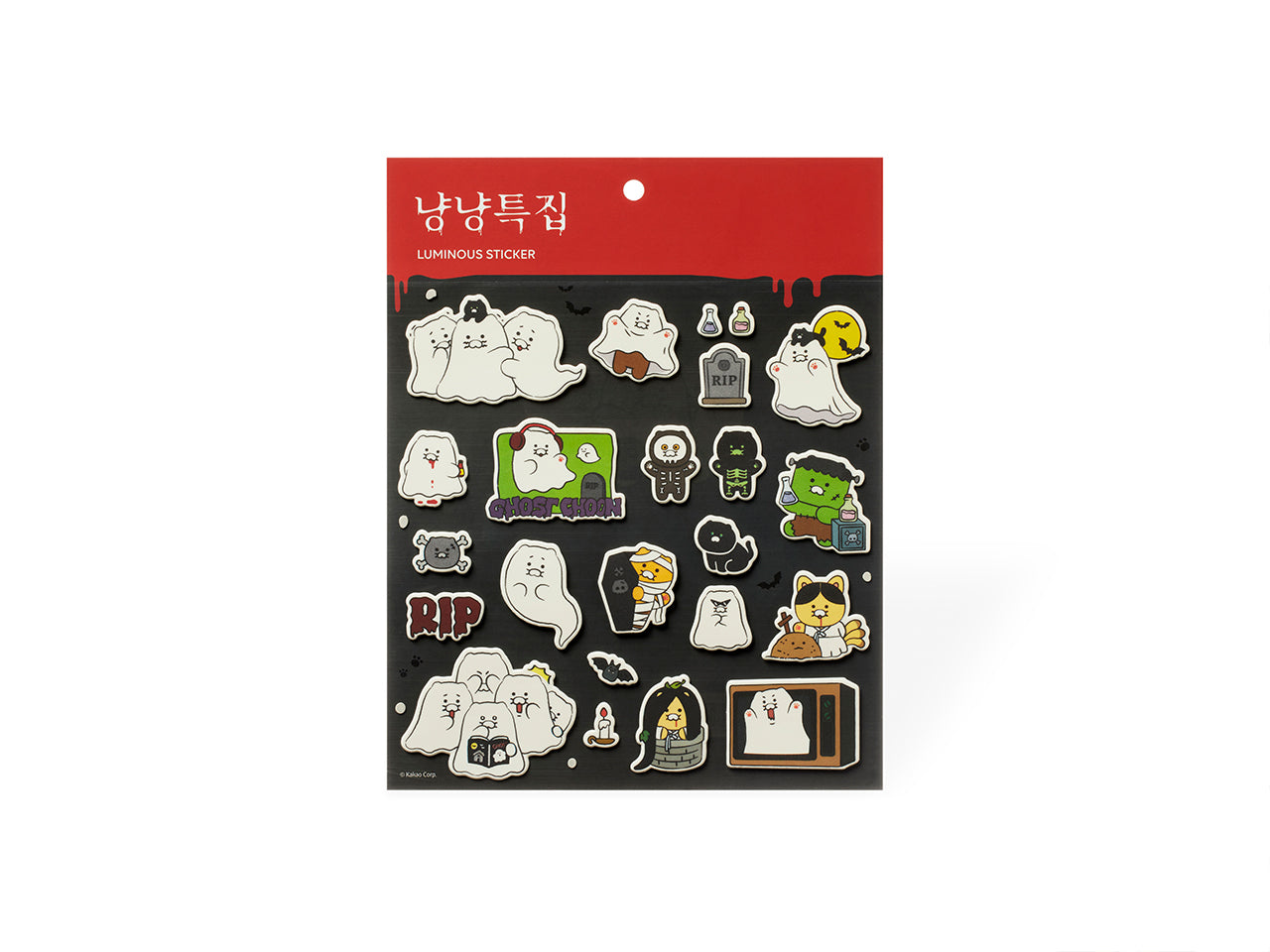 Sticker Chunsik - Korean kawaii Kakao Friends | Koolseoul