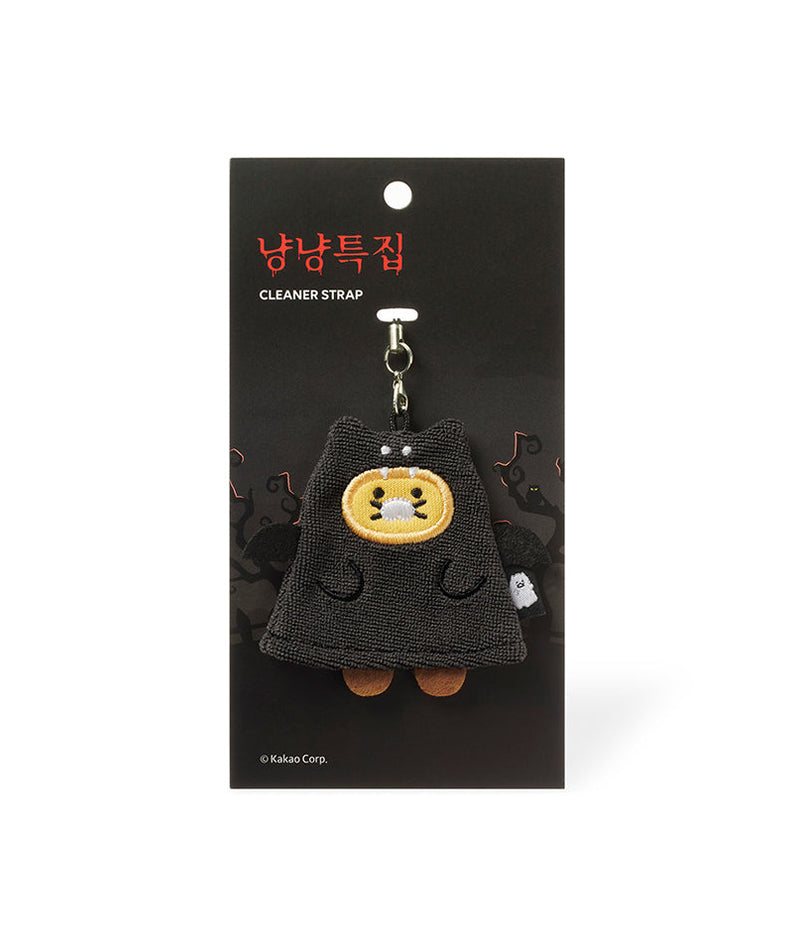 Chunsik Phone Accessory - Official Kakao Friends merchandise | Koolseoul