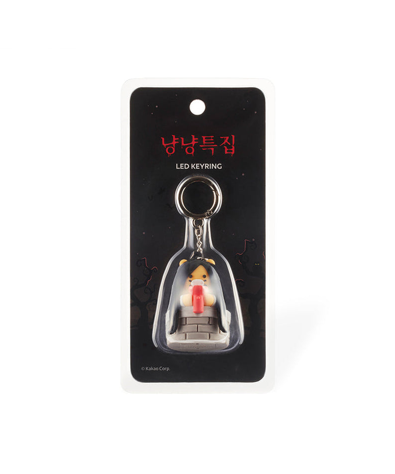LED Keychain Chunsik - Official Kakao Friends merchandise | Koolseoul