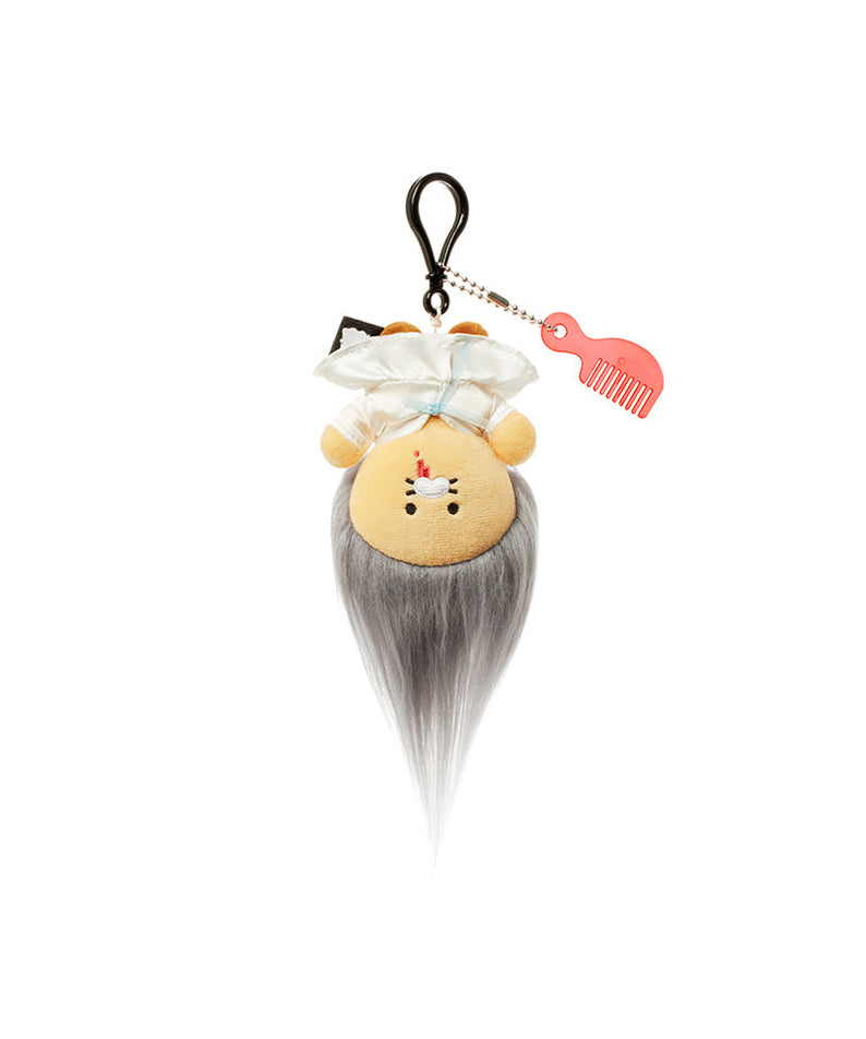 Keychain Plush Chunsik - Korean kawaii Kakao Friends | Koolseoul
