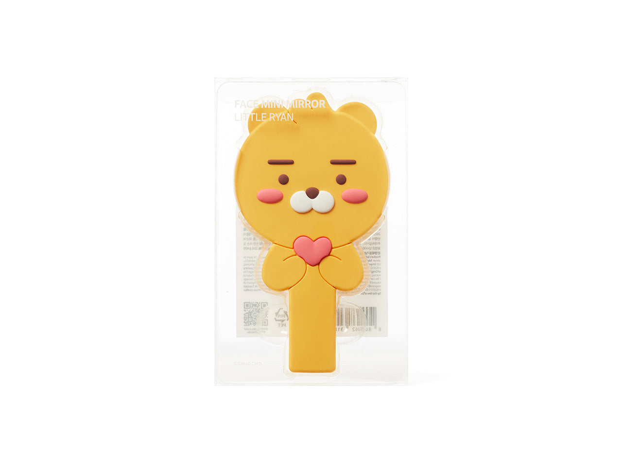 MiniMiroir-Little Ryan Miroir - Official Kakao Friends merchandise | Koolseoul