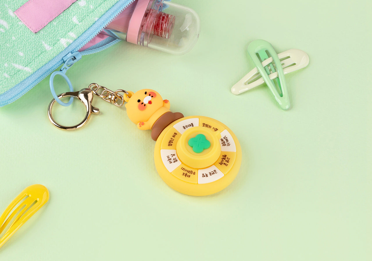 Chunsik Keychain - Authentic Kakao Friends from Korea | Koolseoul