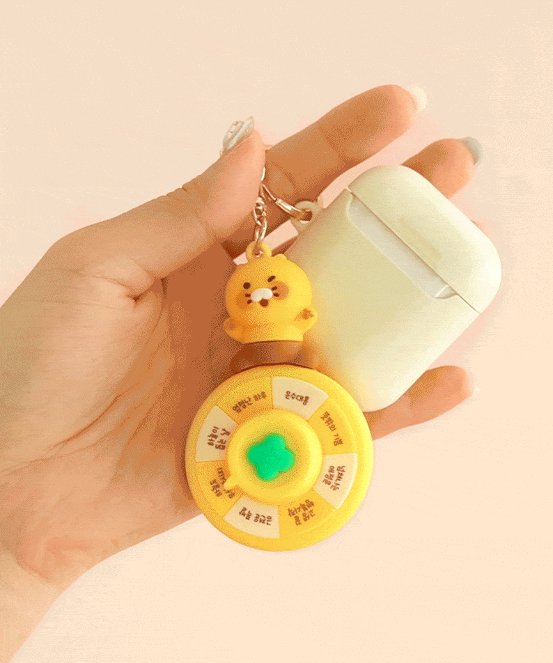Chunsik Keychain - Authentic Kakao Friends from Korea | Koolseoul