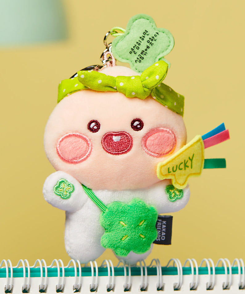 Keychain Plush Apeach - Official Kakao Friends merchandise | Koolseoul