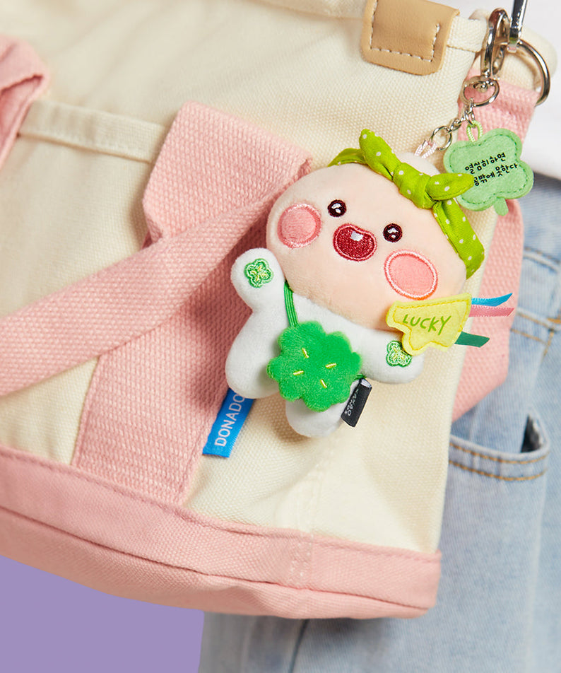 Keychain Plush Apeach - Official Kakao Friends merchandise | Koolseoul