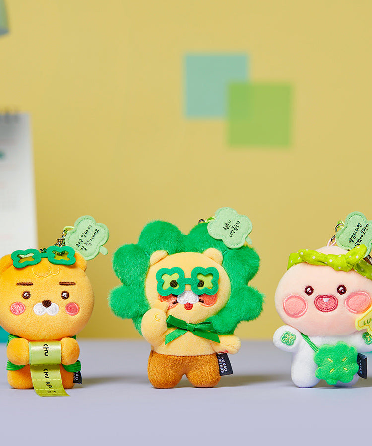Keychain Plush Apeach - Korean kawaii Kakao Friends | Koolseoul