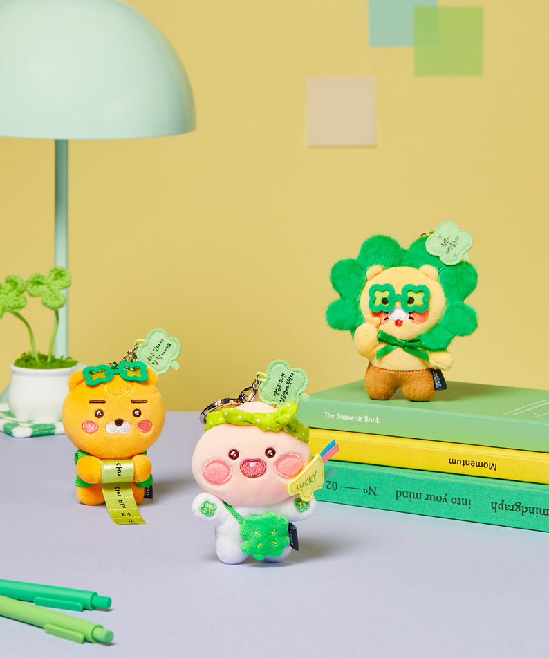 Keychain Plush Apeach - Korean kawaii Kakao Friends | Koolseoul
