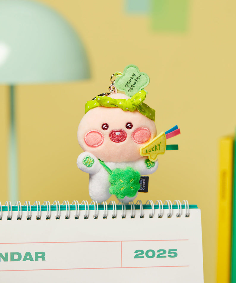 Keychain Plush Apeach - Official Kakao Friends merchandise | Koolseoul