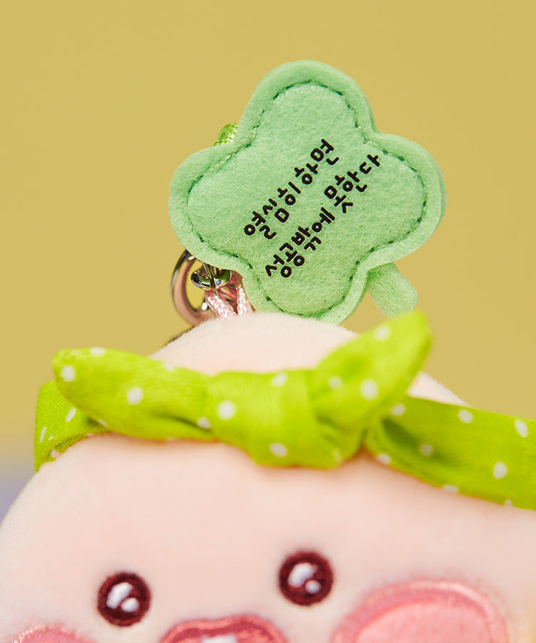 Keychain Plush Apeach - Korean kawaii Kakao Friends | Koolseoul