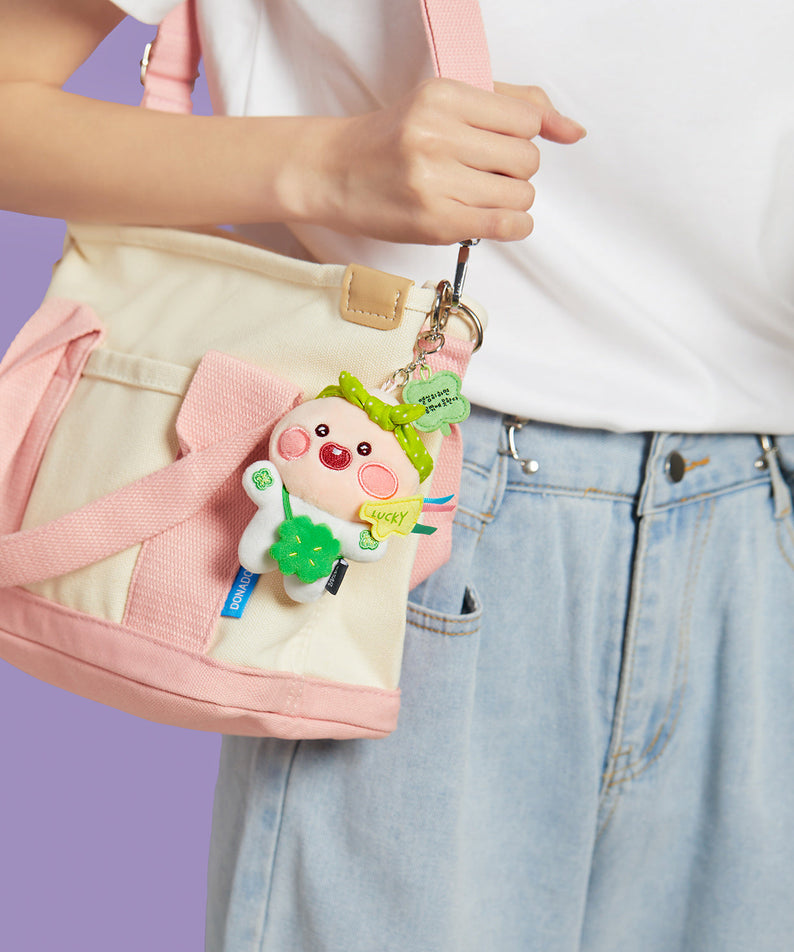 Keychain Plush Apeach - Korean kawaii Kakao Friends | Koolseoul