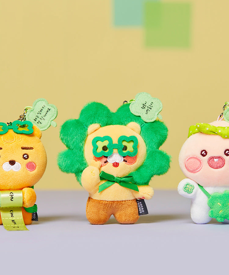 Keychain Plush Apeach - Official Kakao Friends merchandise | Koolseoul