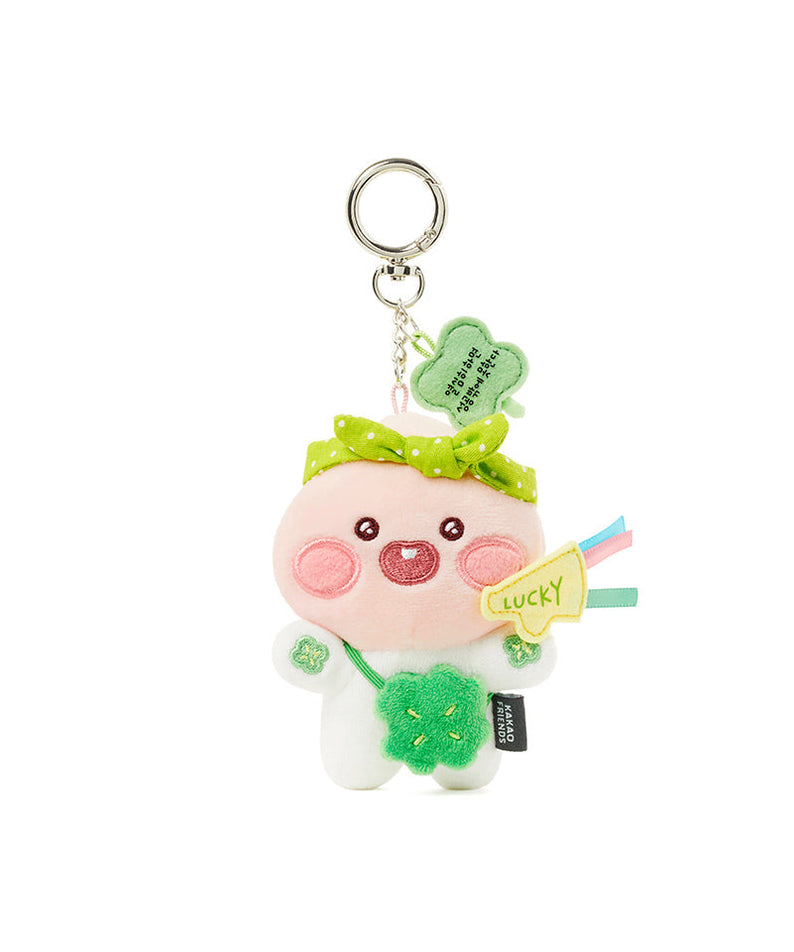 Keychain Plush Apeach - Korean kawaii Kakao Friends | Koolseoul