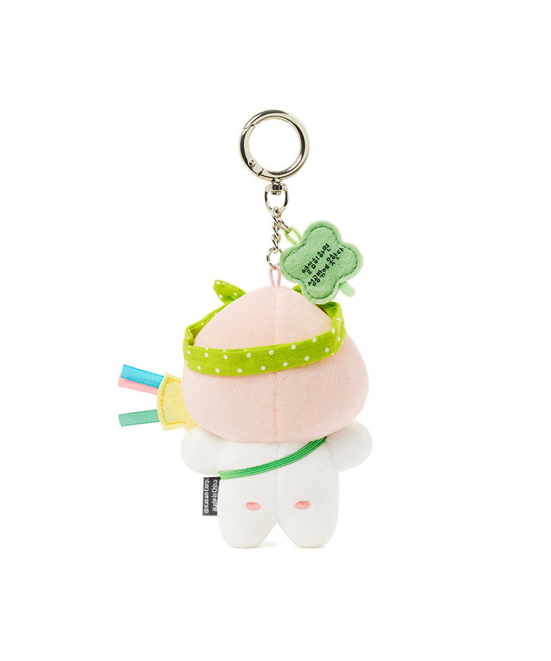 Keychain Plush Apeach - Korean kawaii Kakao Friends | Koolseoul