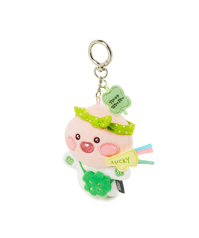 Keychain Plush Apeach - Official Kakao Friends merchandise | Koolseoul