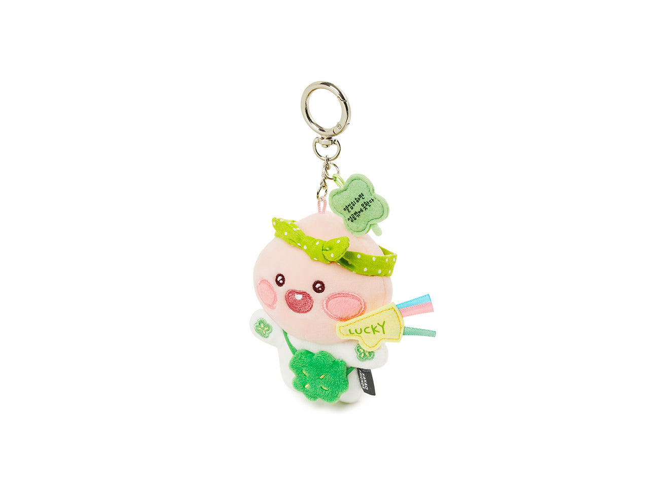 Keychain Plush Apeach - Official Kakao Friends merchandise | Koolseoul