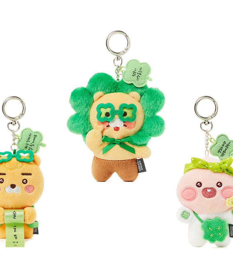Keychain Plush Apeach - Official Kakao Friends merchandise | Koolseoul