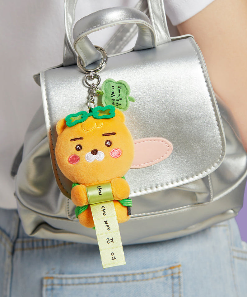 Keychain Plush Ryan - Korean kawaii Kakao Friends | Koolseoul