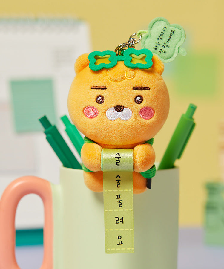 Keychain Plush Ryan - Official Kakao Friends merchandise | Koolseoul