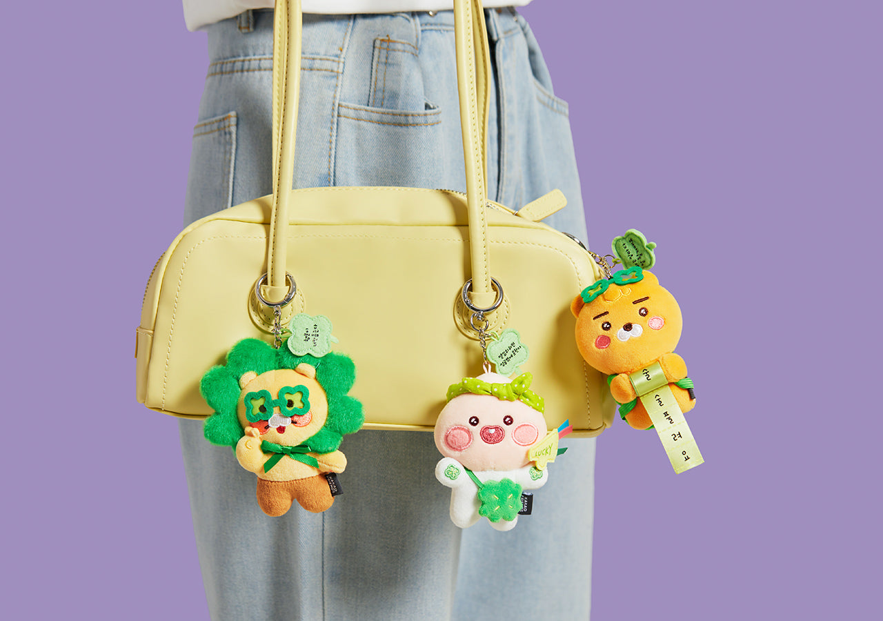 Keychain Plush Ryan - Korean kawaii Kakao Friends | Koolseoul