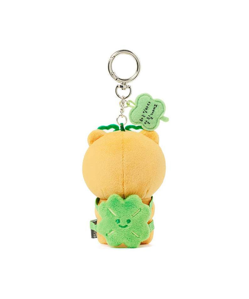 Keychain Plush Ryan - Korean kawaii Kakao Friends | Koolseoul