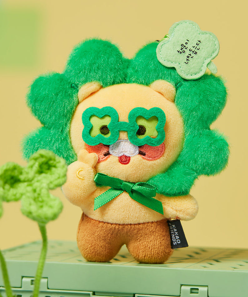 Keychain Plush Chunsik - Official Kakao Friends merchandise | Koolseoul