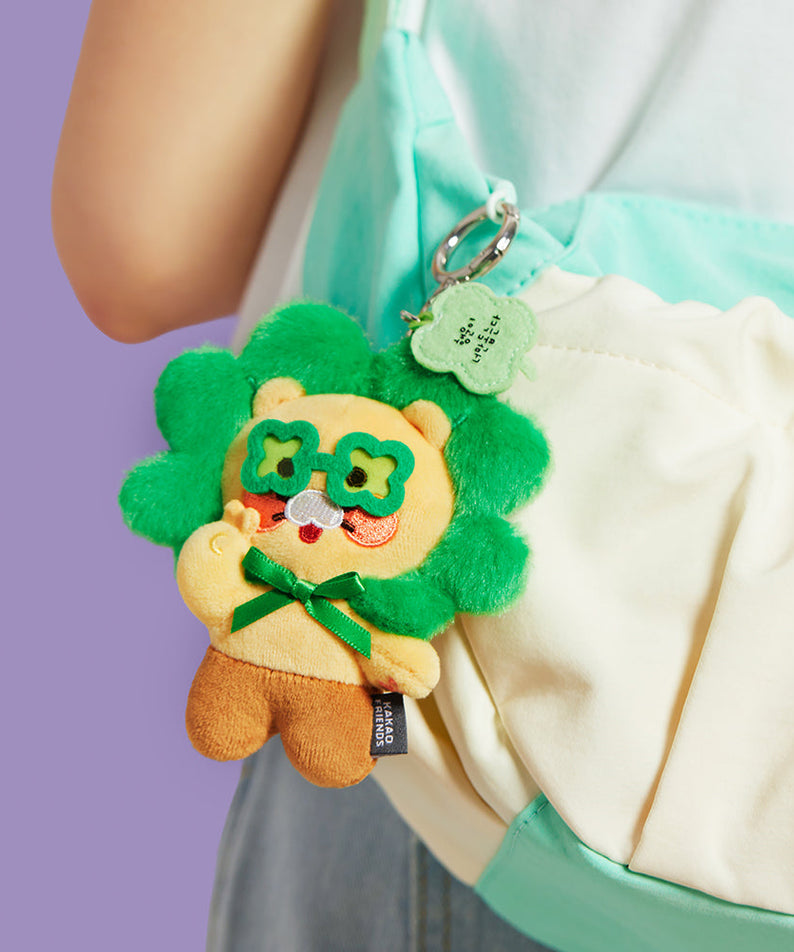 Keychain Plush Chunsik - Official Kakao Friends merchandise | Koolseoul