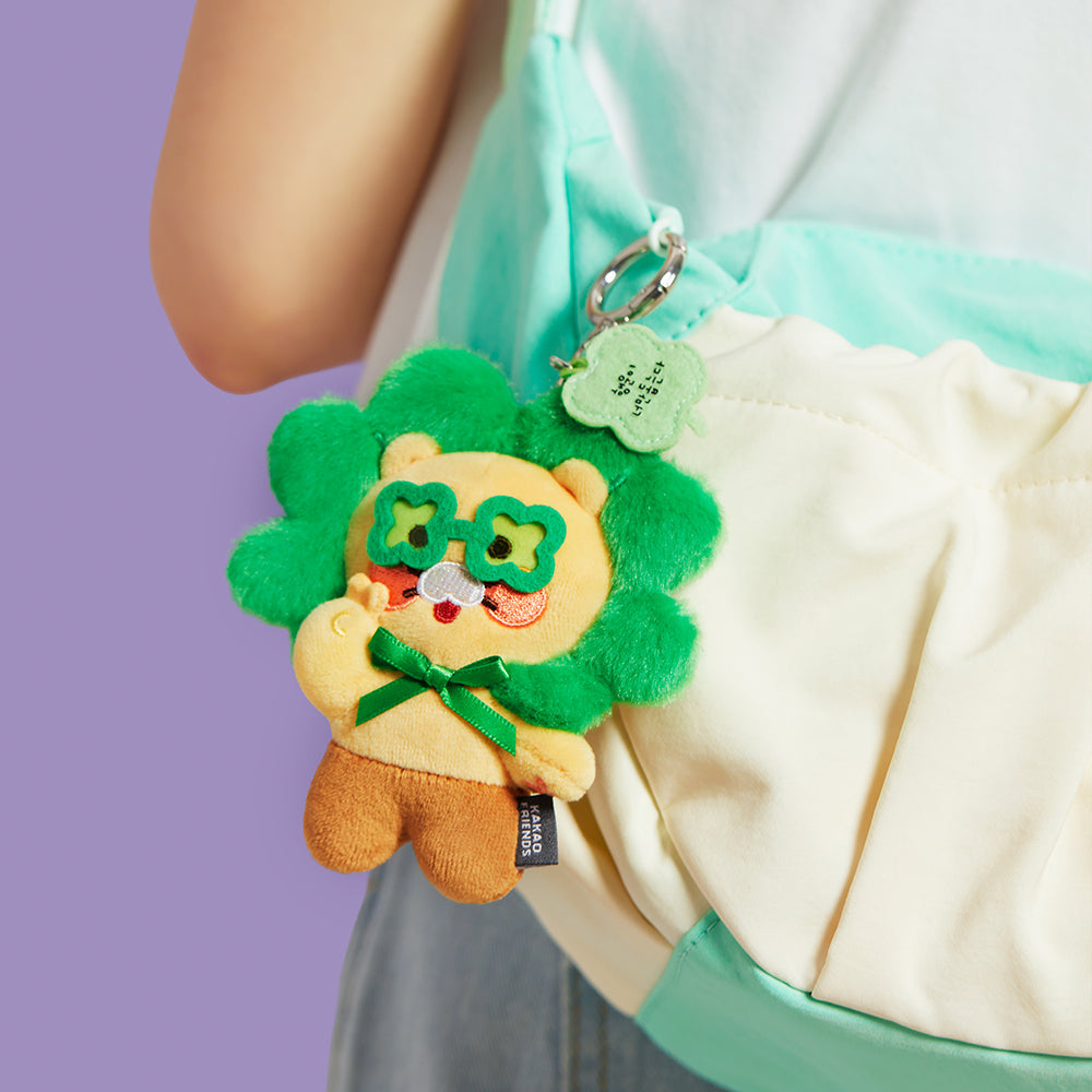 Keychain Plush Chunsik - Official Kakao Friends merchandise | Koolseoul
