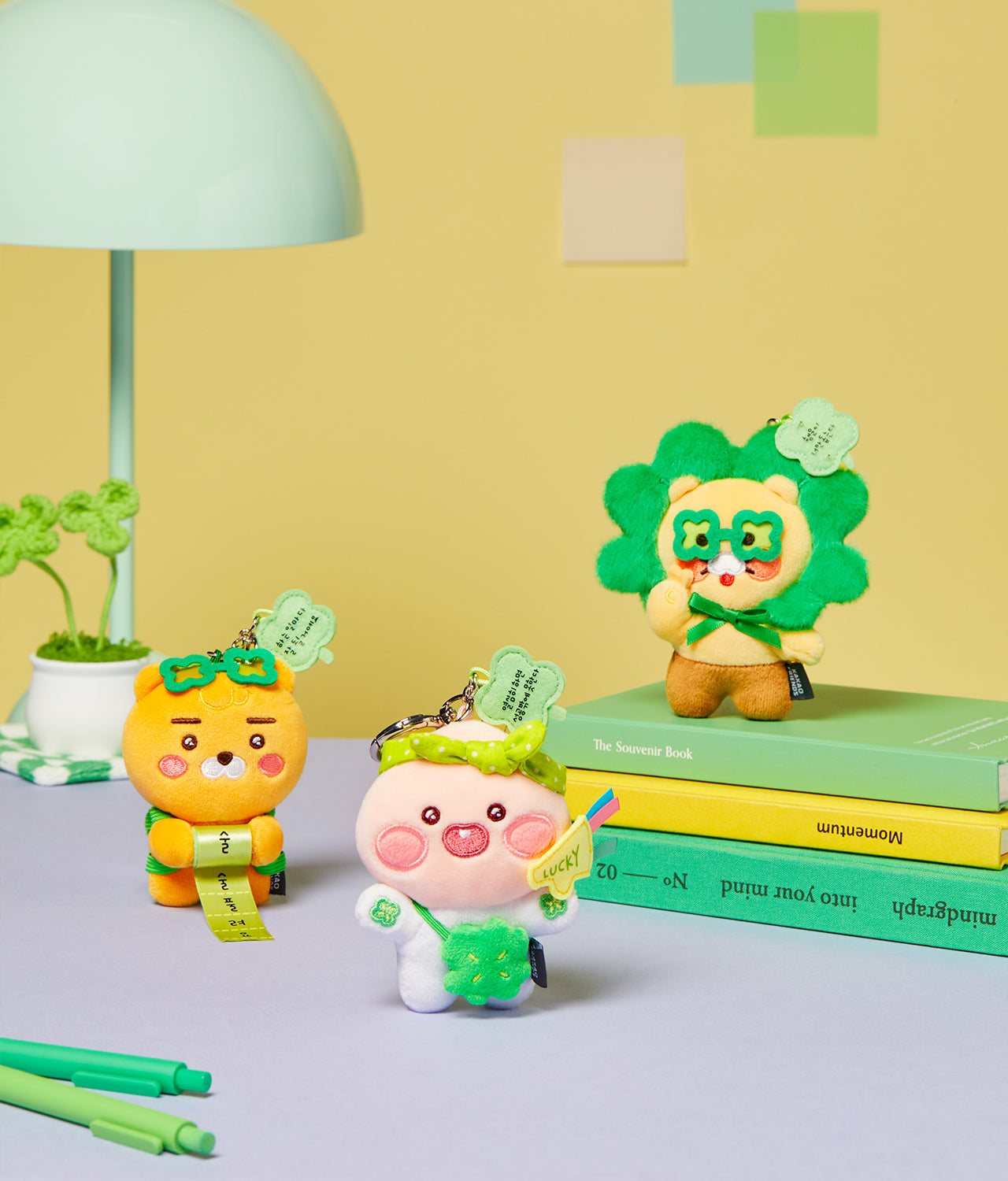 Keychain Plush Chunsik - Official Kakao Friends merchandise | Koolseoul