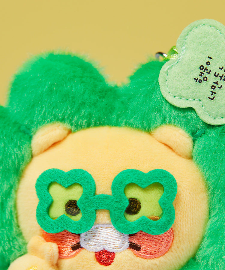 Keychain Plush Chunsik - Official Kakao Friends merchandise | Koolseoul