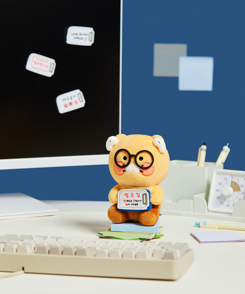 Plush Chunsik - Authentic Kakao Friends from Korea | Koolseoul