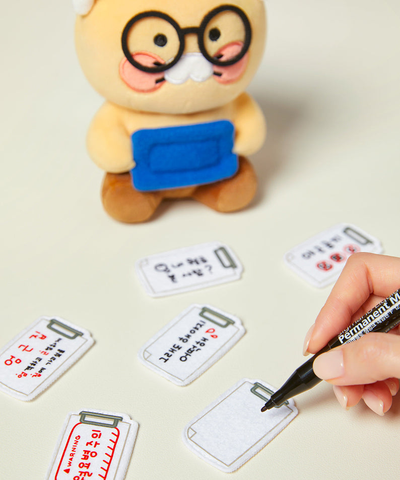 Plush Chunsik - Korean kawaii Kakao Friends | Koolseoul