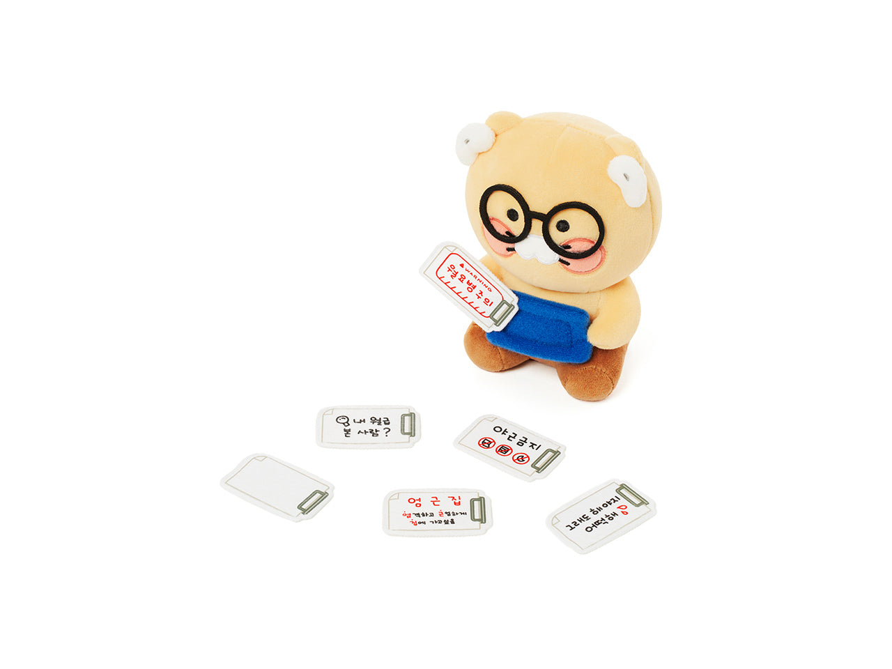 Plush Chunsik - Korean kawaii Kakao Friends | Koolseoul