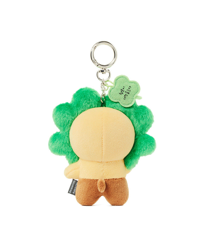 Keychain Plush Chunsik - Official Kakao Friends merchandise | Koolseoul