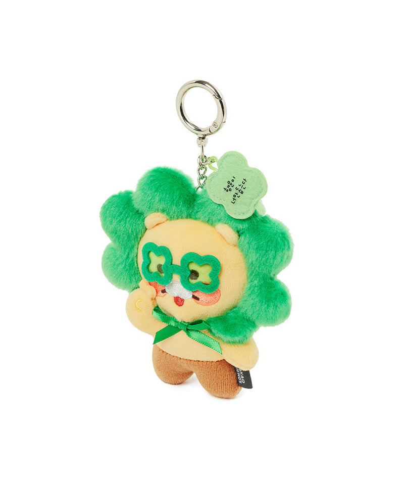 Keychain Plush Chunsik - Authentic Kakao Friends from Korea | Koolseoul