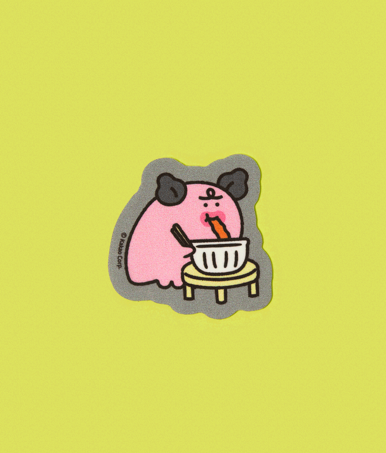 Sticker (32 1) Phone Accessory - Korean kawaii Kakao Friends | Koolseoul