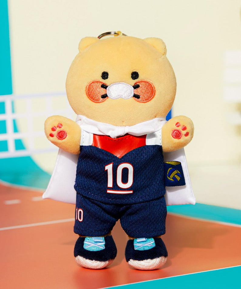 XFriends Keychain Plush Chunsik - Authentic Kakao Friends from Korea | Koolseoul