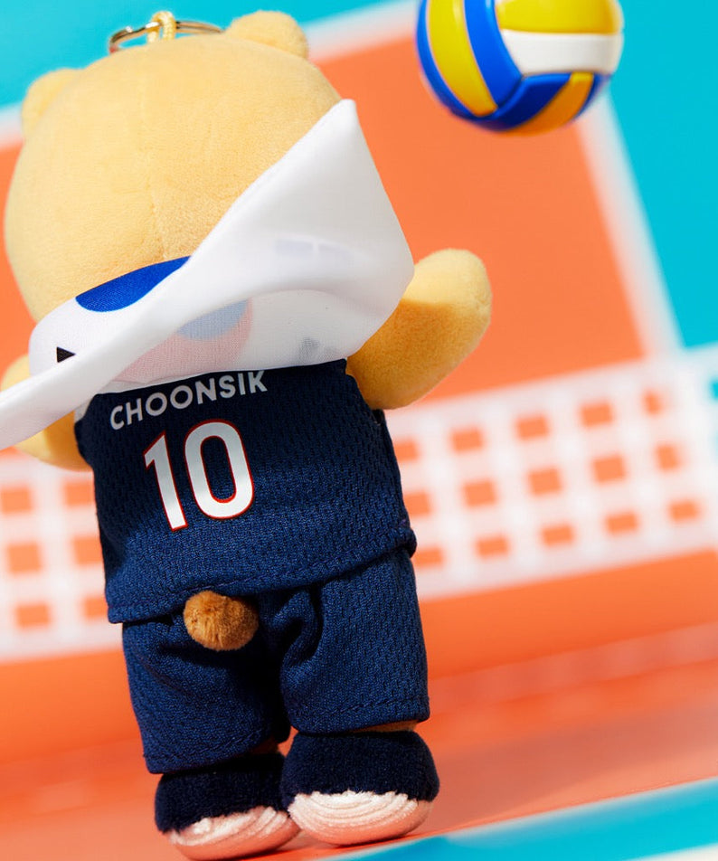 XFriends Keychain Plush Chunsik - Korean kawaii Kakao Friends | Koolseoul