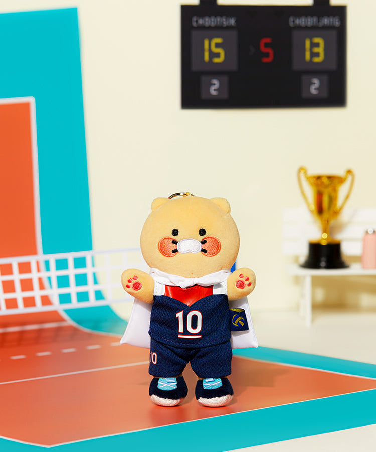 XFriends Keychain Plush Chunsik - Korean kawaii Kakao Friends | Koolseoul
