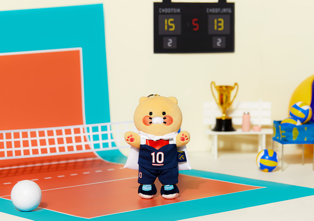 XFriends Keychain Plush Chunsik - Korean kawaii Kakao Friends | Koolseoul