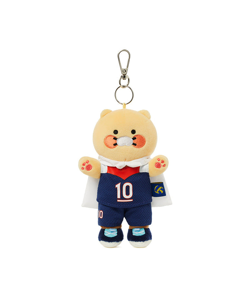 XFriends Keychain Plush Chunsik - Official Kakao Friends merchandise | Koolseoul
