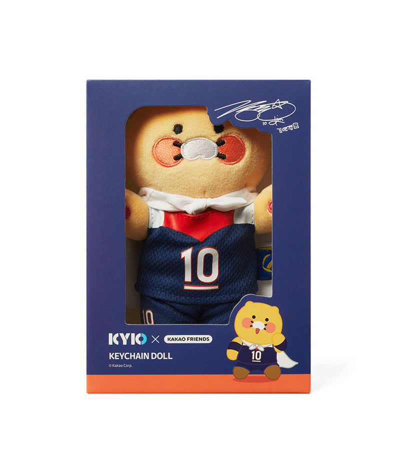 XFriends Keychain Plush Chunsik - Korean kawaii Kakao Friends | Koolseoul