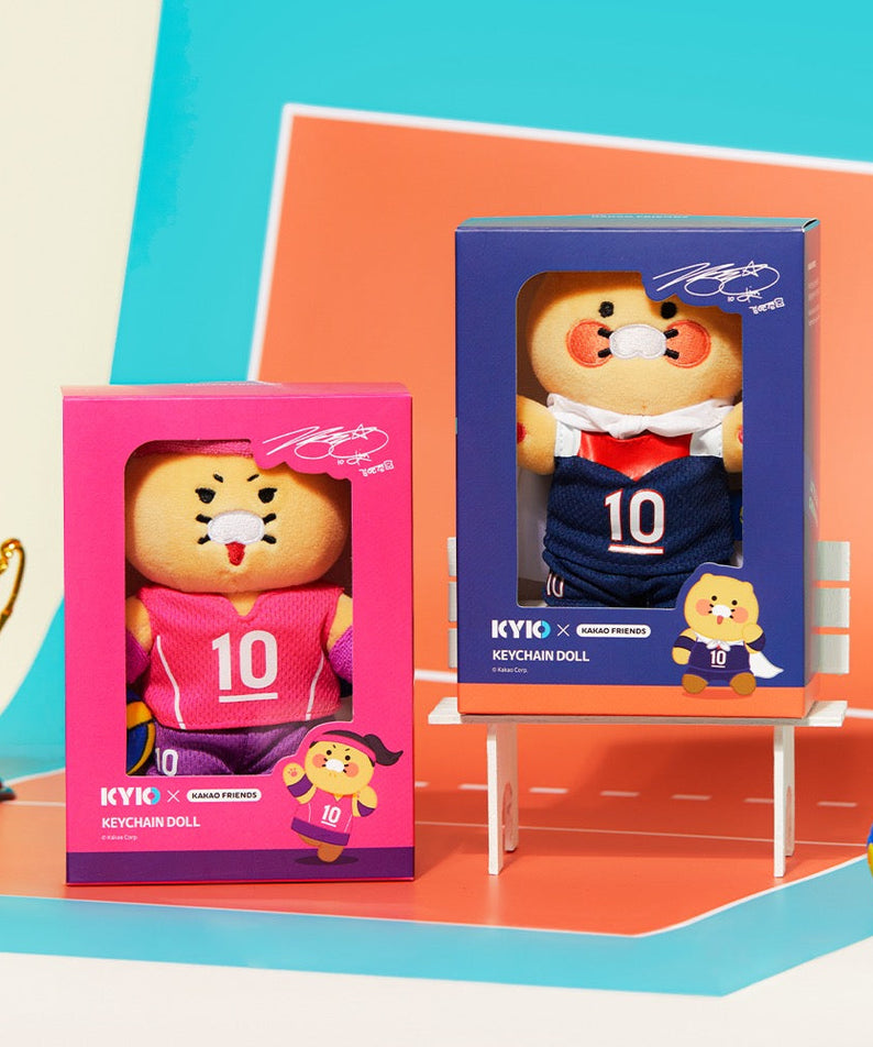 XFriends Keychain Plush Chunsik - Authentic Kakao Friends from Korea | Koolseoul