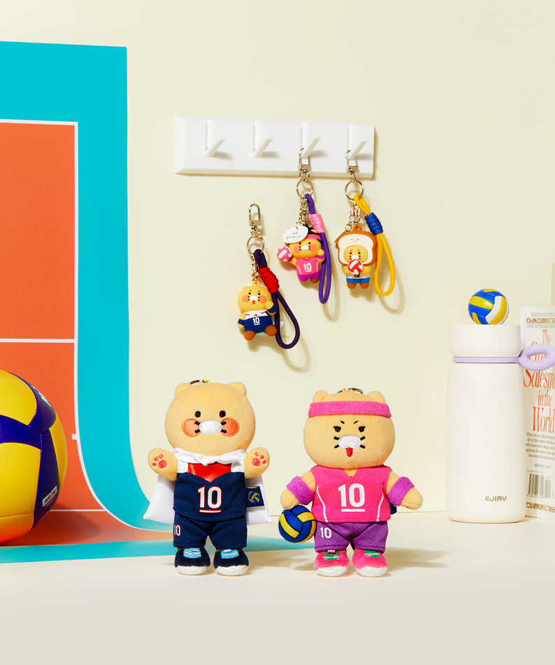 XFriends Keychain Plush Chunsik - Official Kakao Friends merchandise | Koolseoul