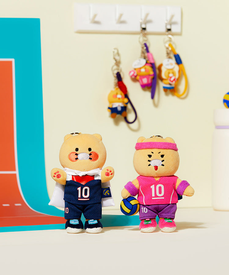 XFriends Keychain Plush Chunsik - Korean kawaii Kakao Friends | Koolseoul