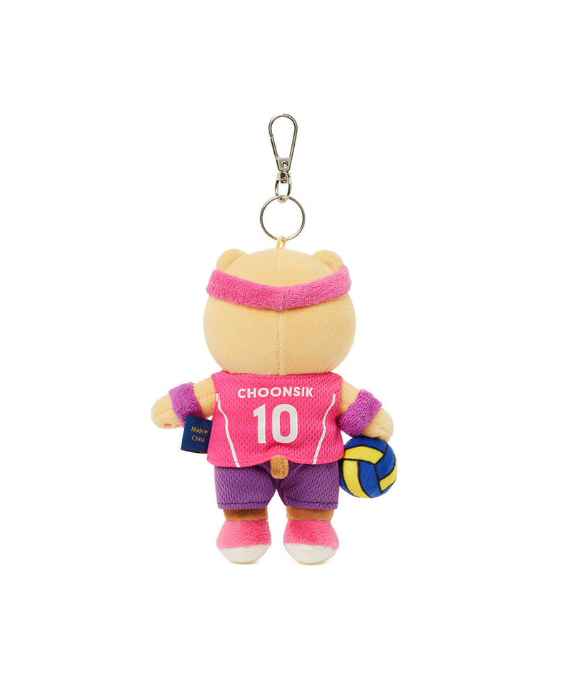 XFriends Keychain Plush Chunsik - Authentic Kakao Friends from Korea | Koolseoul